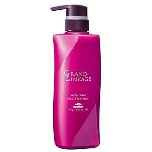 ミルボン グランドリンケージ ヴェロアリュクス トリートメント 500g ミルボン 返品種別A