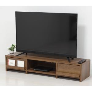 クロシオ 引出付ローボード ウォルナット 12141