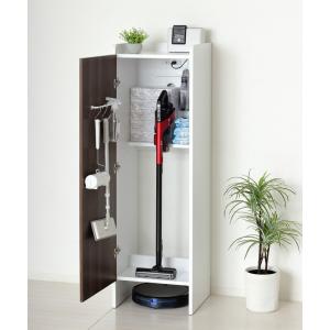 掃除用具収納 扉付き おしゃれ ルーター収納 スリム 北欧 ルンバ収納