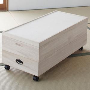 日本製 桐衣装箱 3段 クーポン使用不可 送料無料 hi-0003 桐箪笥