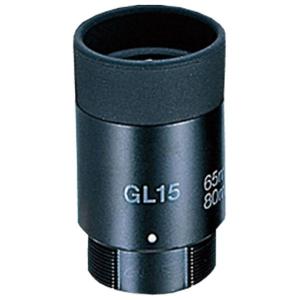 ビクセン フィールドスコープ用接眼レンズ「GL15」 GL15 返品種別A｜joshin