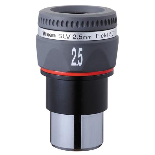 ビクセン 接眼レンズ SLV2.5mm SLV2.5MM 返品種別A