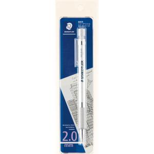 ステッドラー 製図用シャープペンシル STAEDTLER 92525 20BK