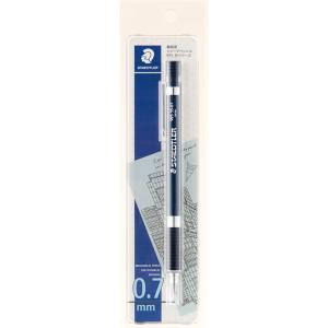 ステッドラー 製図用シャープペンシル「925 35」(0.7mm) STAEDTLER 92535 ...