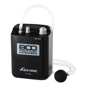 冨士灯器 パワーポンプ  返品種別A