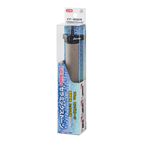 冨士灯器 FP-3000用セラミックストーン 返品種別A