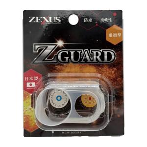 ゼクサス Z GUARD(ゼット ガード) クリア ZEXUS ヘッドライト保護カバー ゼットガード(クリア) 返品種別A｜Joshin web