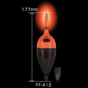 冨士灯器 超高輝度電気ウキ FF-A12 12号 返品種別A