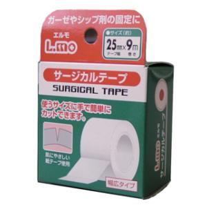 日進医療器 エルモ サージカルテープ 幅広タイプ 25mm×9m(1巻) 返品