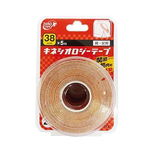 ZEROテックスキネシオ 38mm×5m 2巻入 日進医療器 返品種別A