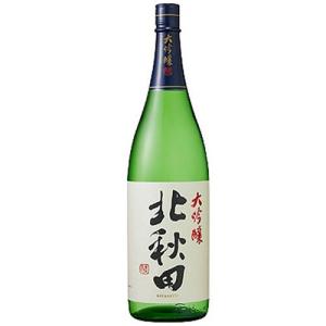 大吟醸 北秋田 1800ml(大吟醸酒) 北鹿 返品種別B