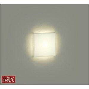 大光電機 DAIKO LEDフラットランプ GX53-1口金 4.3W 550lm 白熱灯60W