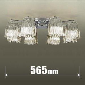 ODELIC（オーデリック） LEDシャンデリア ODELIC SH-7001LDR 返品種別A