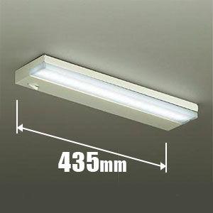 DAIKO（ダイコー） LEDキッチンライト(電気工事専用) DAIKO DXL-81278B