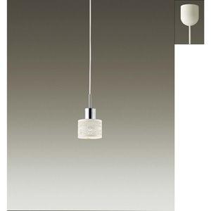 ダイコー LED小型ペンダント DAIKO DXL-81266 返品種別A