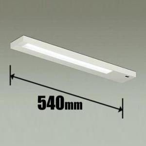 Panasonic（パナソニック） キッチン LED流し元灯 コンパクトタイプ 昼