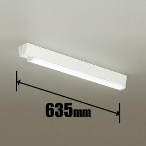 【新品未使用】オーデリック キッチンライト OL291651NR 昼白色 ODELIC オーデリック LED キッチンライト OL291651NR | 商品紹介