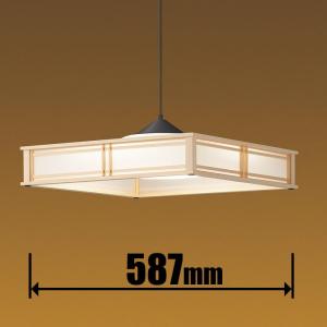 DAIKO（ダイコー） 12〜14畳用 LED和風ペンダント(コード吊) DAIKO DXL
