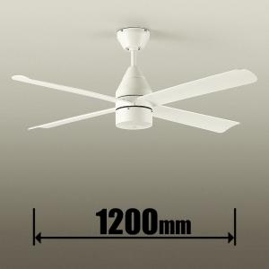 お取り寄せ】ダイコー DAIKO ASN-010S シーリングファン 灯具無 JAN