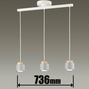 大光電機 大光電機(DAIKO) DPN-37893 E ペンダント 非調光 LED