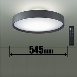 DAIKO ダイコー 8畳〜10畳用 LEDシーリングライト(カチット式 DAIKO ダイコー 8畳〜10畳用 LEDシーリングライト(カチット式