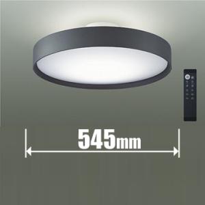 DAIKO 【お取り寄せ】DAIKO DXL-81445 LEDシーリングライト8畳 DAIKO 【お取り寄せ】DAIKO DXL-81445 LEDシーリングライト8畳