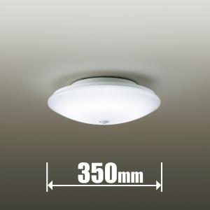 大光電機 LEDシーリングライト DXL-863208B : ケーズデンキ Yahoo