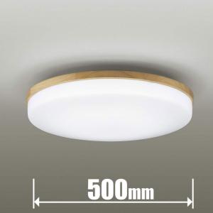 ODELIC（オーデリック） 6〜8畳用 LEDシーリングライト(カチット式