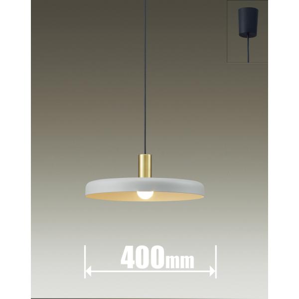 ダイコー LEDペンダント(コード吊) DAIKO DXL-81487 返品種別A