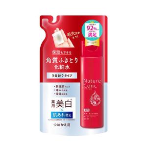 ネイチャーコンク 薬用クリアローション(つめかえ用)180ml ナリス化粧品 返品種別A
