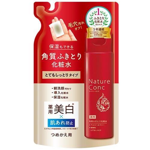 ネイチャーコンク 薬用クリアローション とてもしっとり(つめかえ用)180ml ナリス化粧品 返品種...