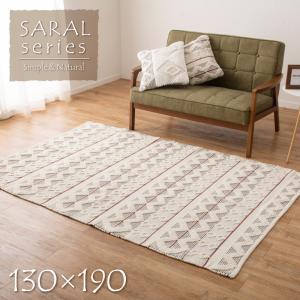 HAGIHARA おしゃれなコットン100%インド綿ラグ マット SARAL アグリ アグリ1319