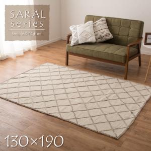 HAGIHARA おしゃれなコットン100%インド綿ラグ マット SARAL サラ サラ1319