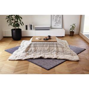 萩原 綿100%のジャガード織 こたつ布団 ジラル ジラル1919IV