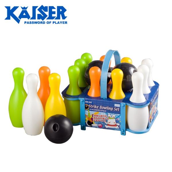 kaiser ストライクボウリングセット ／お届け：1〜2週間／ 返品種別A