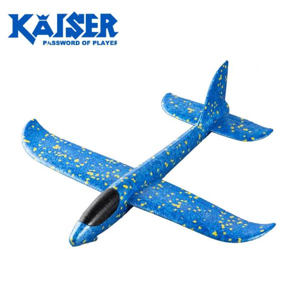 kaiser ゴムで飛ばすスカイグライダー ／お届け：1〜2週間／ 返品種別A