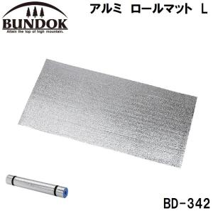 BUNDOK アルミロールマット（L） BD-342の商品画像