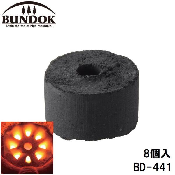 BUNDOK(バンドック) ラクラク竹炭 280 返品種別A