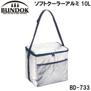 BUNDOK(バンドック) ソフトクーラーアルミ 10L 返品種別A｜joshin