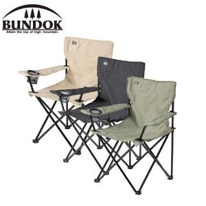 CAPTAIN STAG  CS ラウンジチェア グリーン ２脚セット ヨドバシ.com - キャプテンスタッグ CAPTAIN STAG CSラウンジ