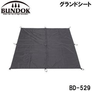 BUNDOK（バンドック） ソロティピー1(オリーブ(カーキ)) (1人用) 返品