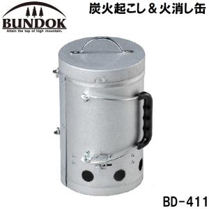 BUNDOK（バンドック） マキスト ／お届け：1〜2週間／ 返品種別A