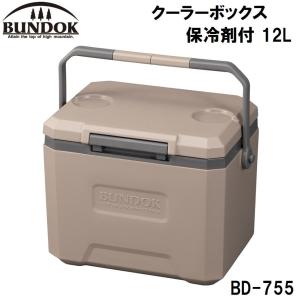 DAIWA（ダイワ） クーラーボックス 27L プロバイザーHD ZSS2700