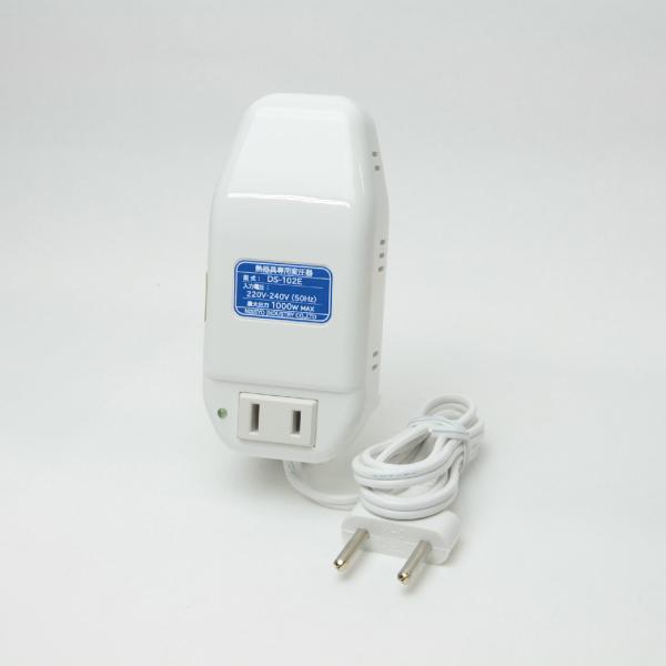 日章工業 海外用変圧器(電子式) Cタイプ DS-102E 返品種別A