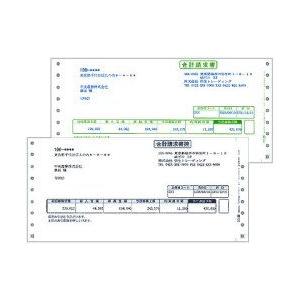 弥生 合計請求書 1000セット 334205 返品種別A