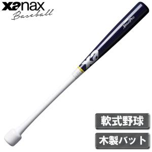 Rawlings（ローリングス） ハイパーマッハ エアー 78cm 560g トップ