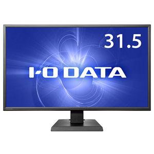 I/ Oデータ 31.5型ワイド 液晶ディスプレイ LCD-M4K321XVB 返品種別A｜joshin