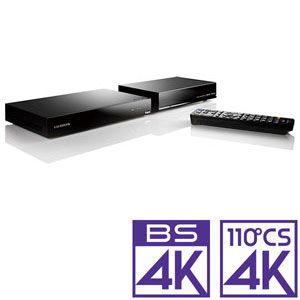 I/ Oデータ 2TB HDDレコーダー新4K衛星放送対応 ハードディスクレコーダー  HVT-4KBC2T