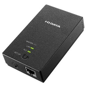 I/ Oデータ コンセント直結型PLCアダプター 増設用ターミナルアダプター単品 PLC-HD240ERシリーズ PLC-HD240ER