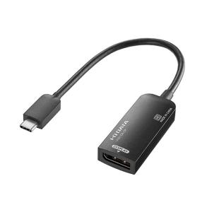 I/ Oデータ 4K対応 USB Type-C DisplayPort変換アダプター アイオーデータ...